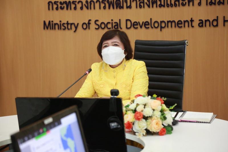 ปลัด พม. เป็นประธา�