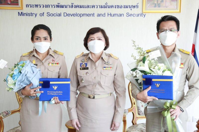 รมว.พม. ร่วมแสดงคว�