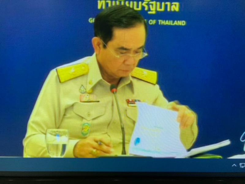 รมว.พม. ชี้แจงงานข�