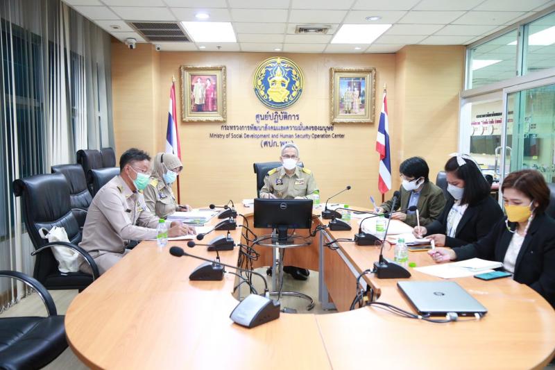 รองปลัด พม. เข้าร่�