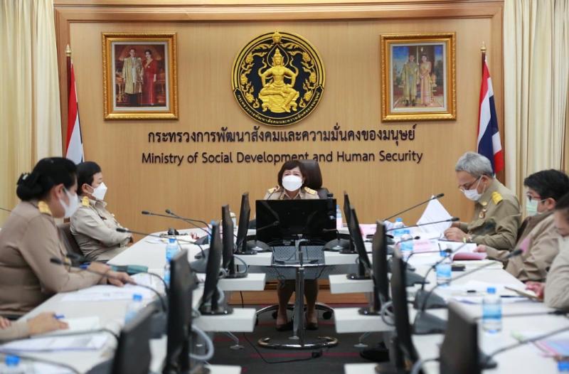 ปลัด พม. เป็นประธา�