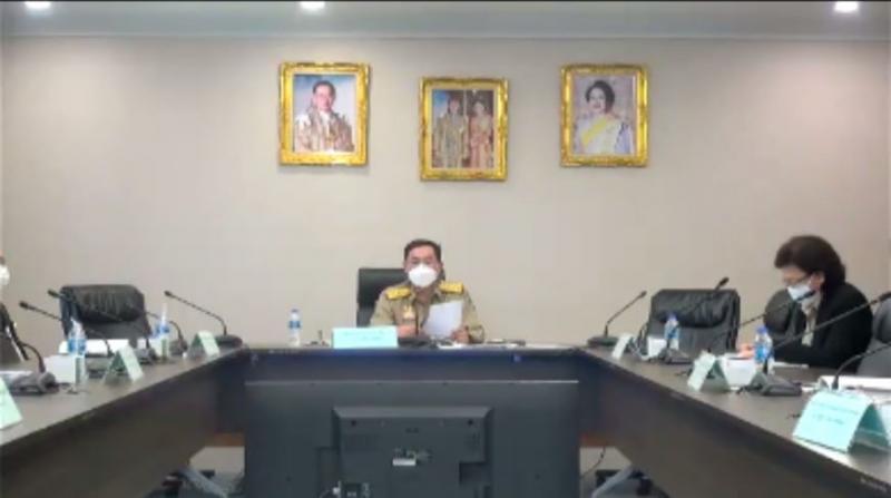 ผต.พม. เข้าร่วมการ�