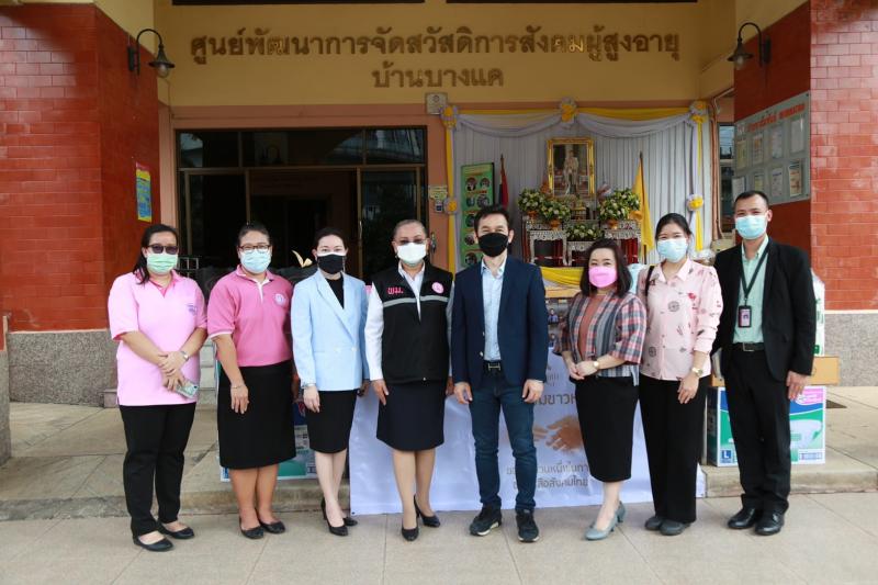 รองปลัด พม. รับมอบ�