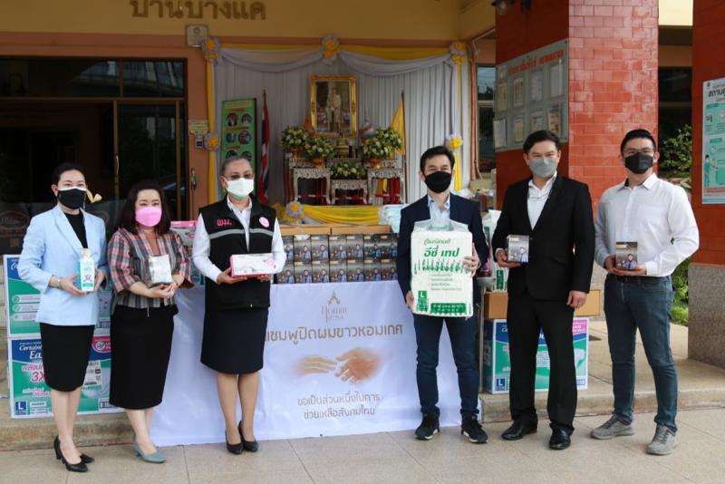 รองปลัด พม. รับมอบ�