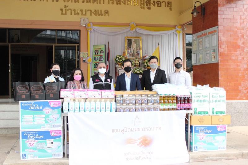 รองปลัด พม. รับมอบ�
