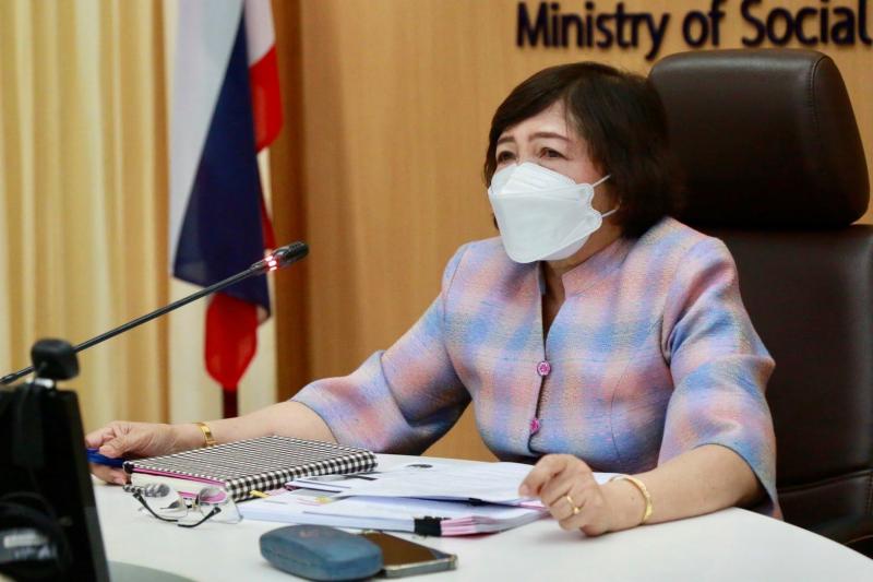 ปลัด พม. เป็นประธา�