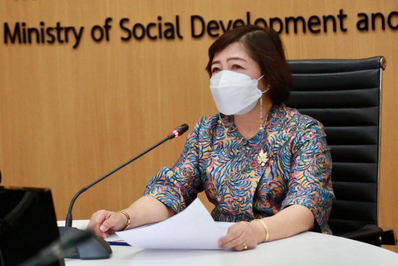 ปลัด พม. เป็นประธา�