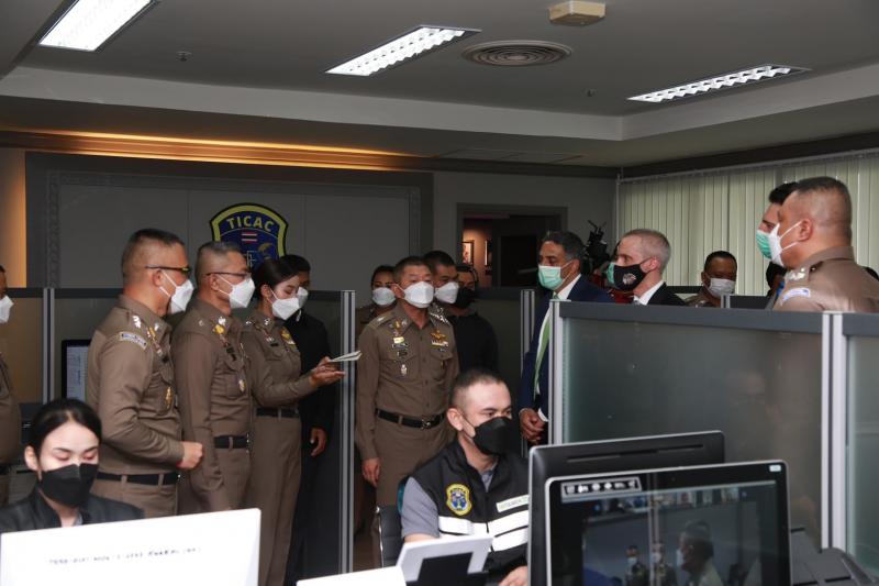รองปลัด พม. เข้าร่�
