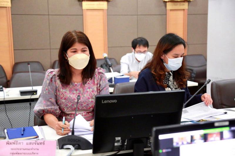 ปลัด พม. เป็นประธา�