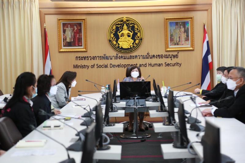ปลัด พม. เป็นประธา�