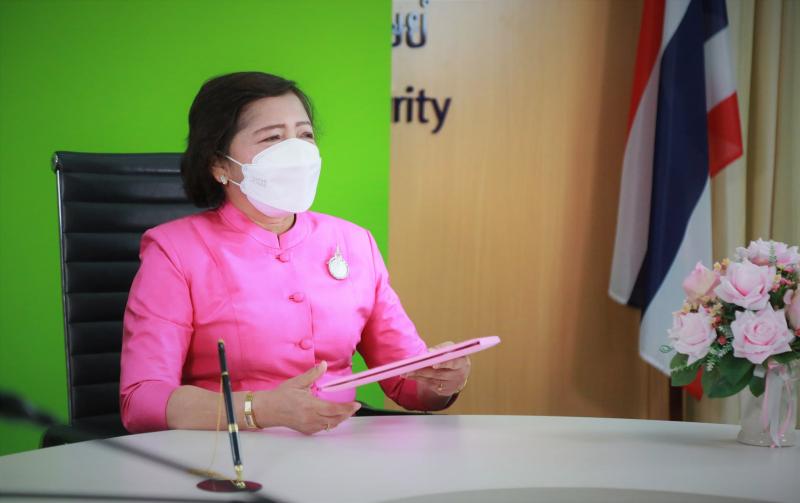 ปลัด พม. ร่วมพิธีล�