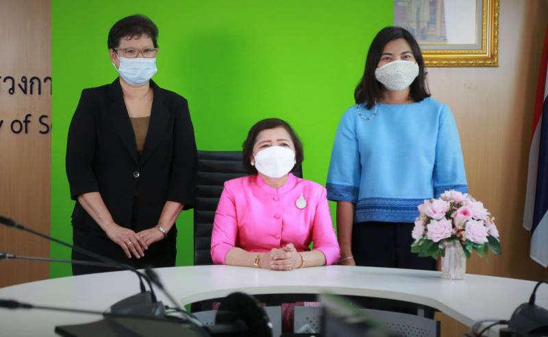 ปลัด พม. ร่วมพิธีล�