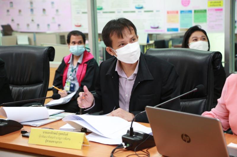 รองปลัด พม. เป็นปร�