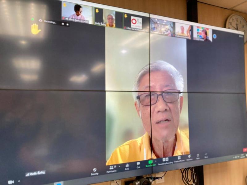 รองปลัด พม. เป็นปร�