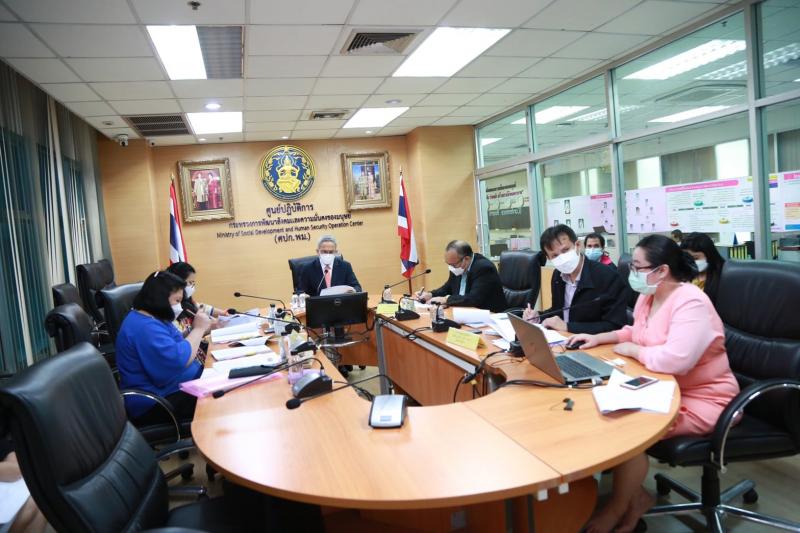 รองปลัด พม. เป็นปร�