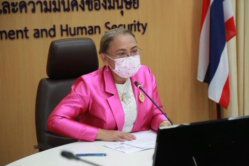 รมว.พม. เป็นประธาน�