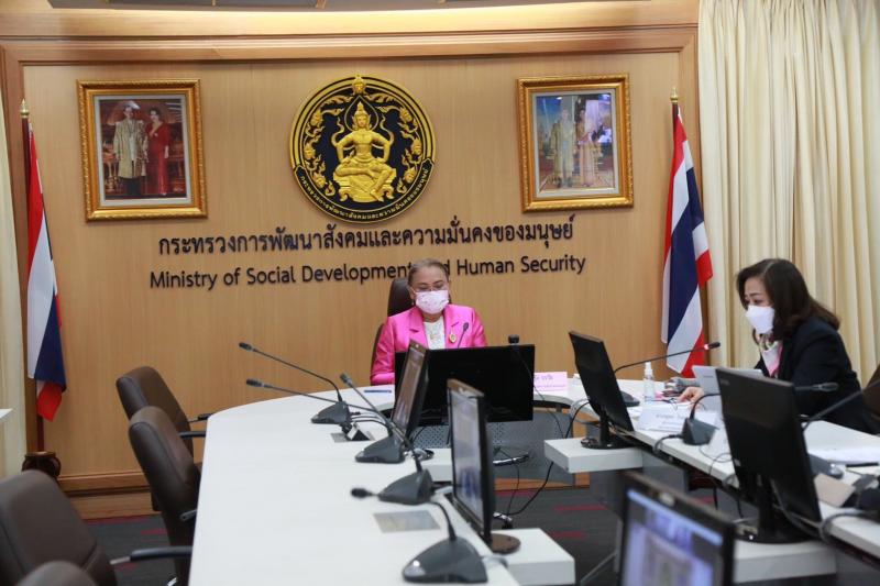 รมว.พม. เป็นประธาน�