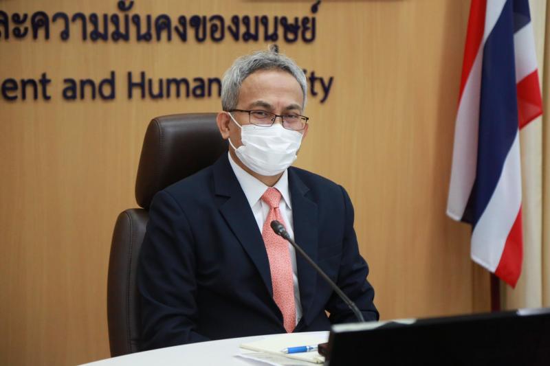 รองปลัด พม. เป็นปร�