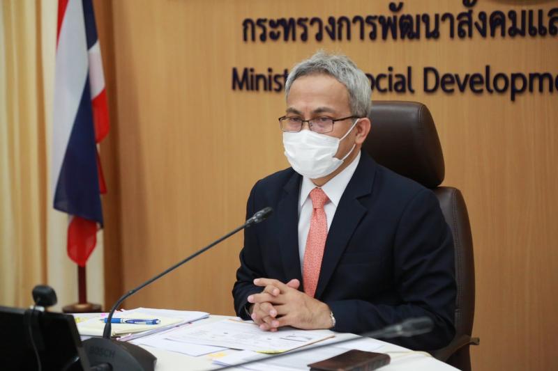 รองปลัด พม. เป็นปร�