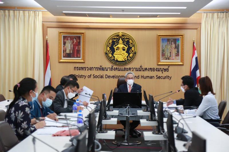 รองปลัด พม. เป็นปร�