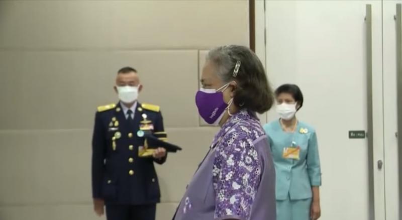 สมเด็จพระกนิษฐาธ�