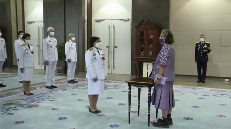 สมเด็จพระกนิษฐาธ�