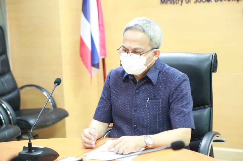 รองปลัด พม. เป็นปร�