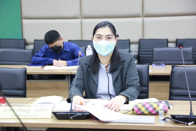 รองปลัด พม. เข้าร่�