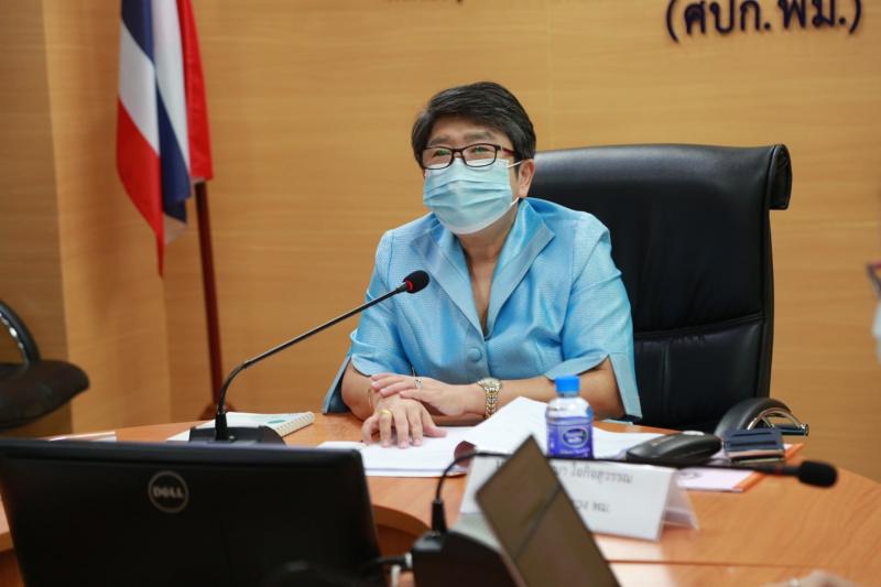 รองปลัด พม. เป็นปร�
