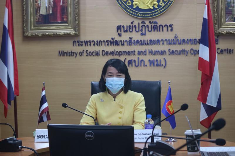 ทปส.วิชาการพัฒนาส�