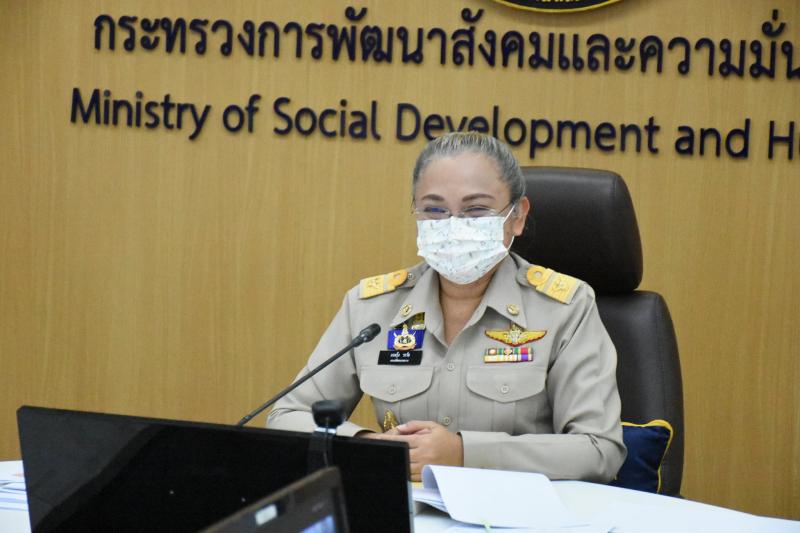 เข้าร่วมประชุมร่�