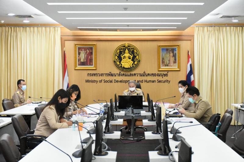 เข้าร่วมประชุมร่�