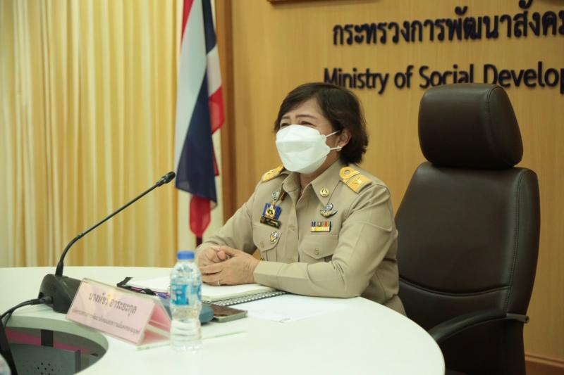 ปลัด พม. เป็นประธา�