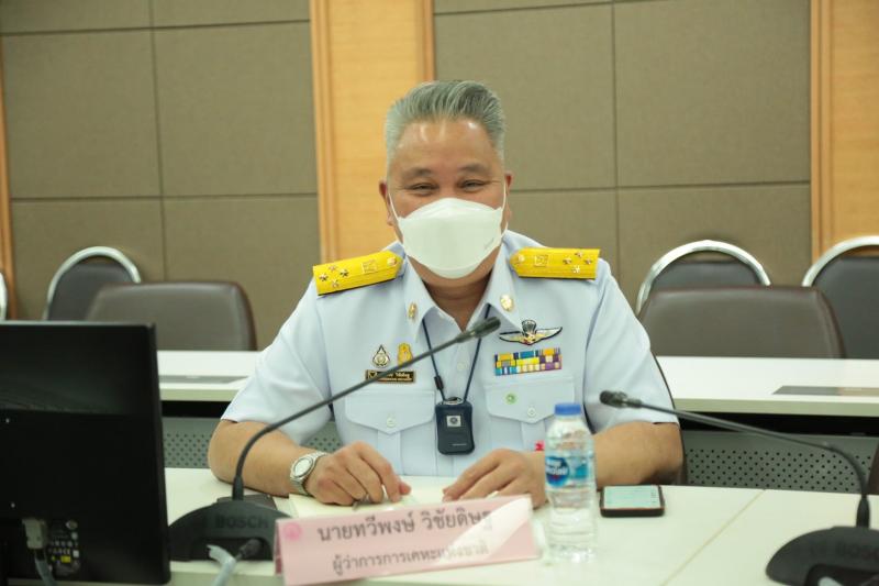 ปลัด พม. เป็นประธา�