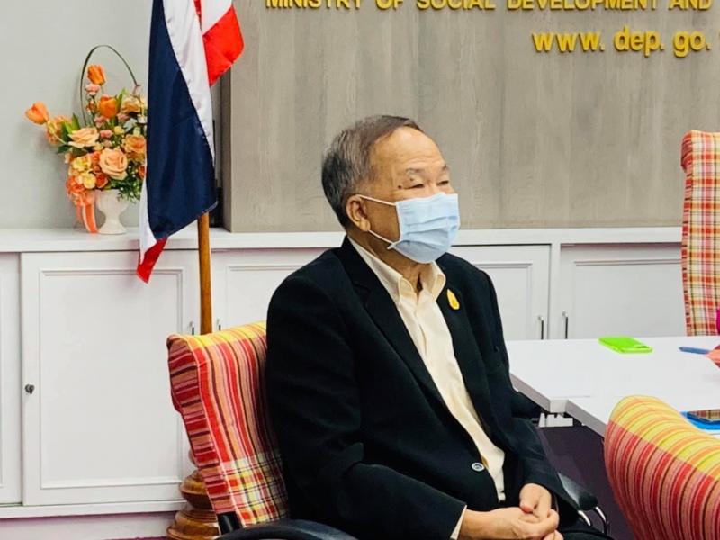 รองปลัด พม. เป็นปร�