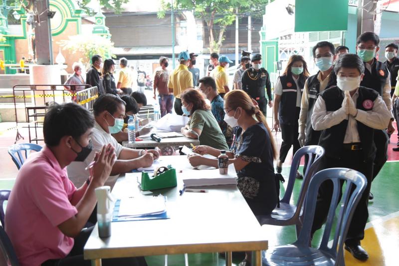 รองปลัด พม. ลงพื้น�