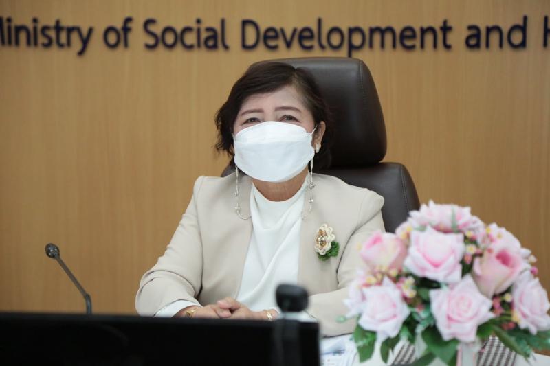 รองปลัด พม. ร่วมกา�