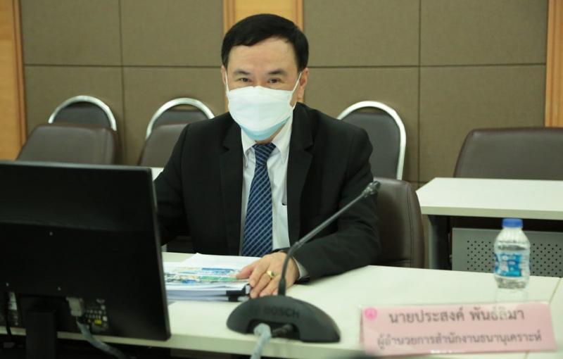 รมว.พม. เป็นประธาน�