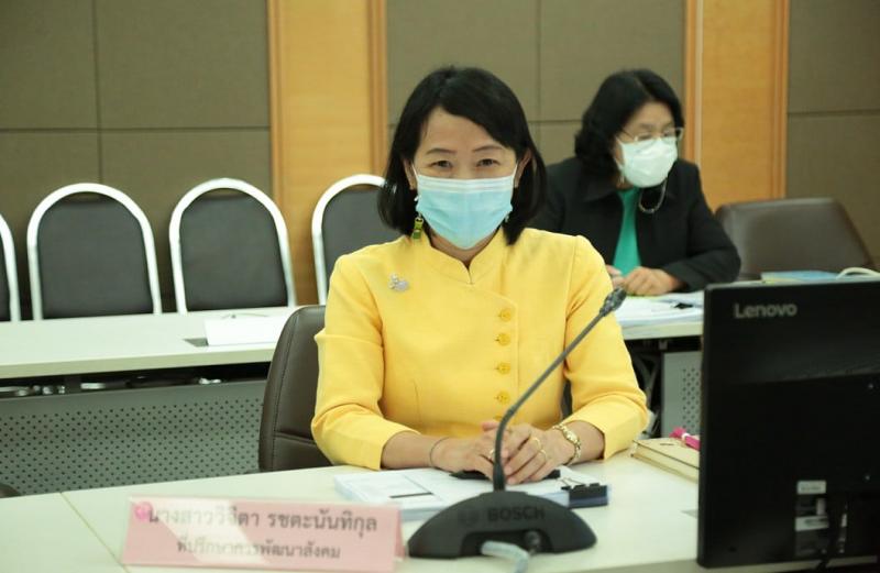 รมว.พม. เป็นประธาน�