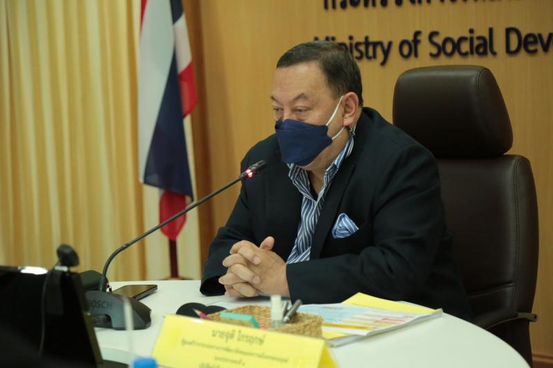 รมว.พม. เป็นประธาน�