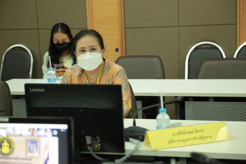 รมว.พม. เป็นประธาน�