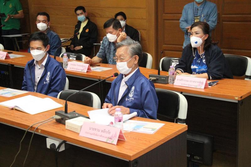 ประธานรัฐสภา พร้อ�