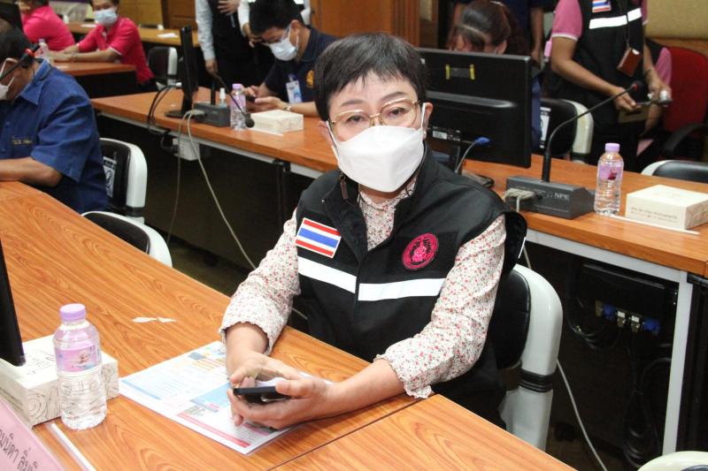 ประธานรัฐสภา พร้อ�