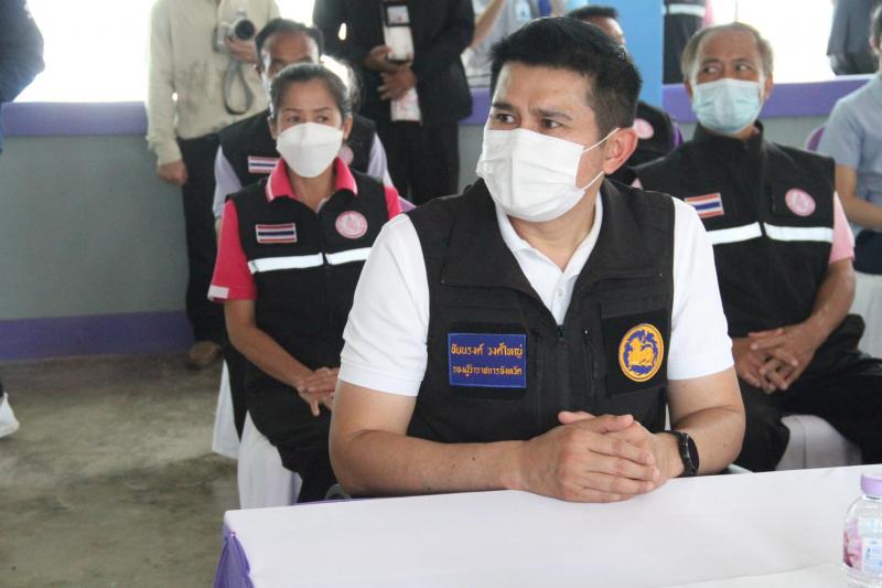 ประธานรัฐสภา พร้อ�