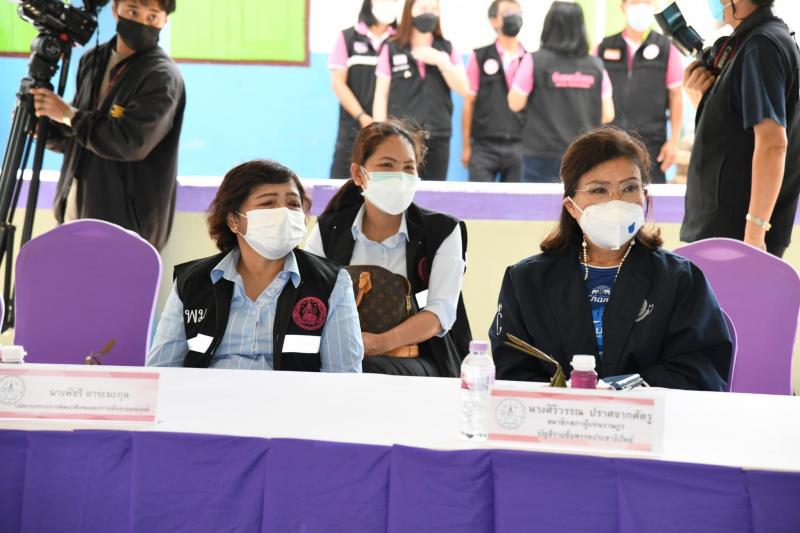 ประธานรัฐสภา พร้อ�