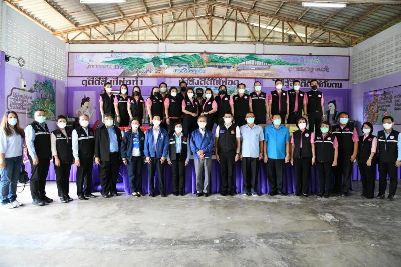 ประธานรัฐสภา พร้อ�