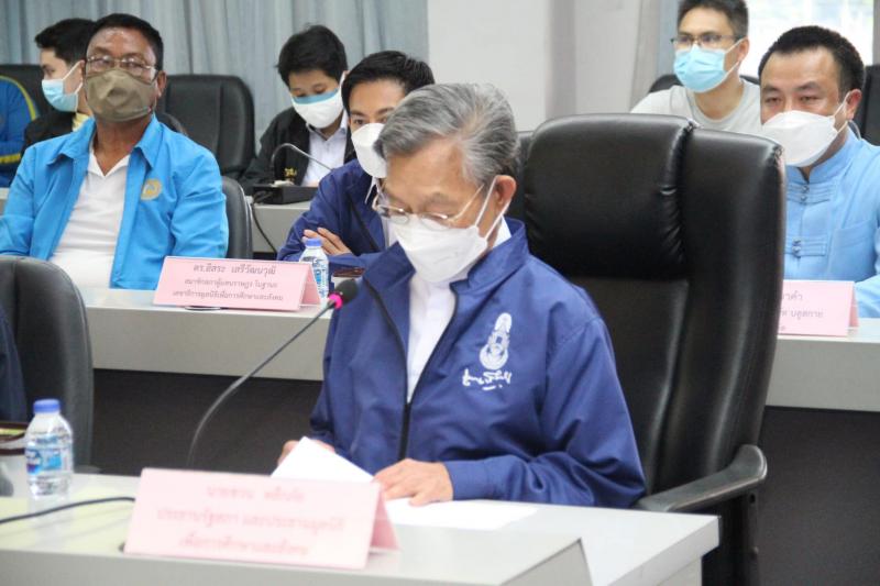 ประธานรัฐสภา พร้อ�