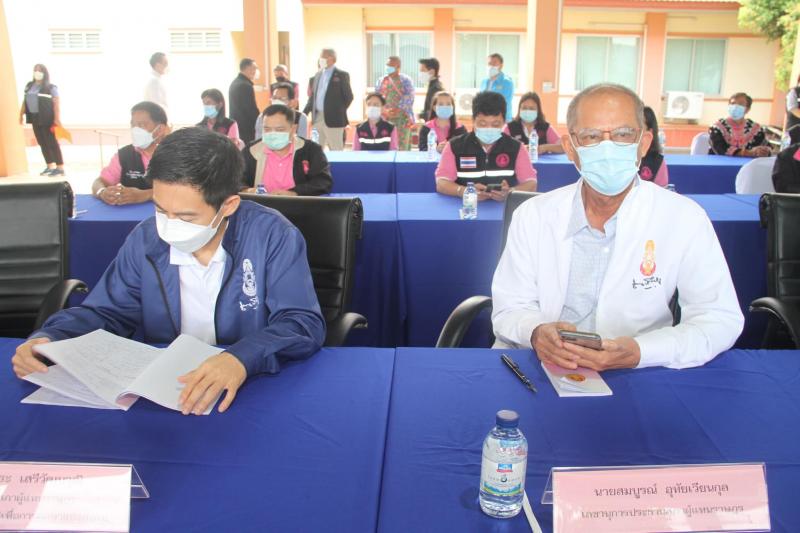 ประธานรัฐสภา พร้อ�