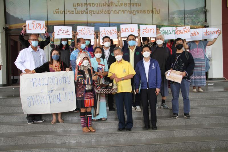 ประธานรัฐสภา พร้อ�