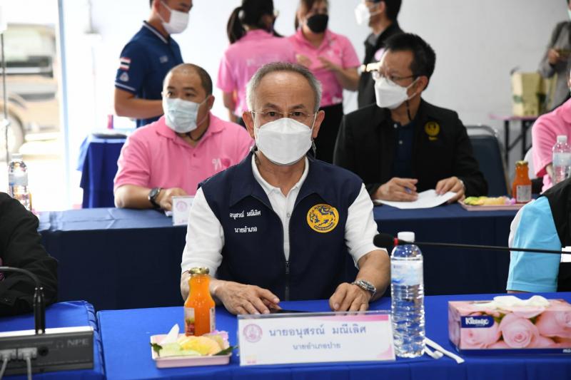 ประธานรัฐสภา พร้อ�